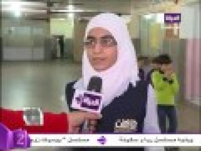 تقرير قناة الحياة 2 "أنا والناس" مركز وطن لتعليم الاطفال السوريين بمصر
