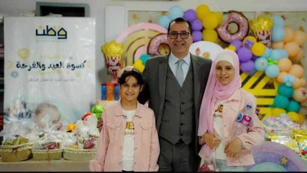 Eid and joy exhibition for orphans (Eid al-Adha-2024)