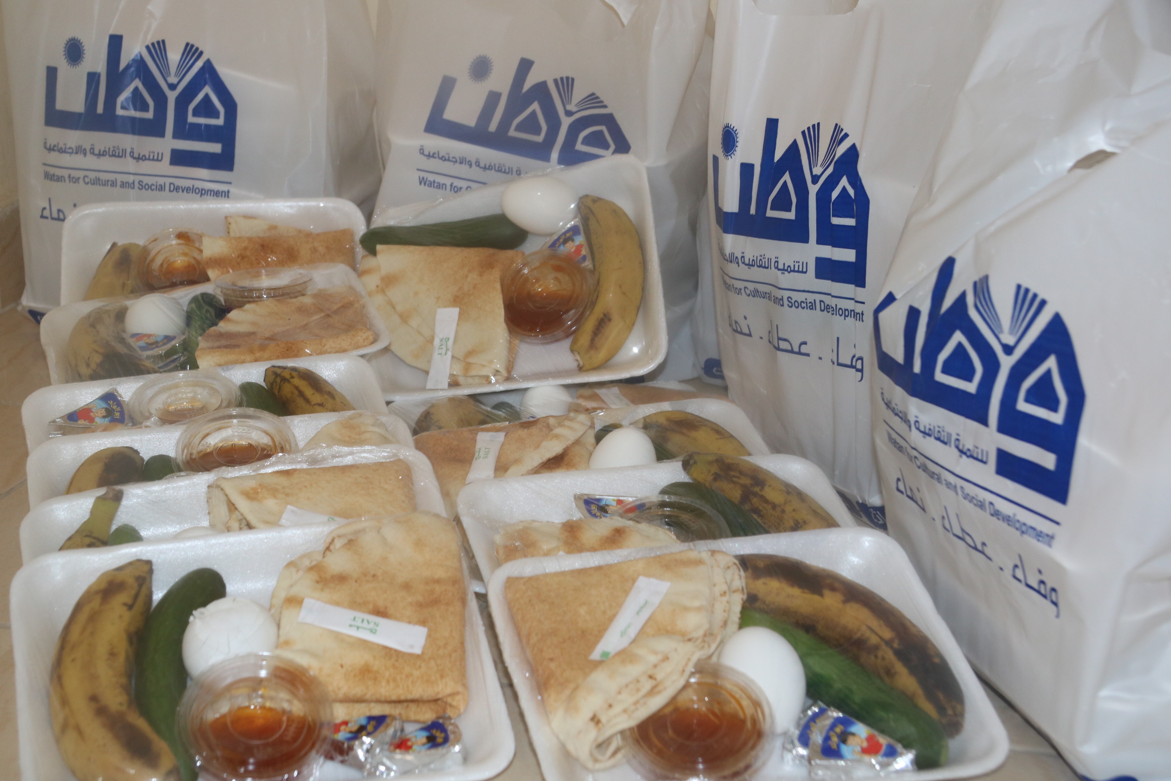 Watan Organization Provides Dinner Meals To Patients Infected By COVID-19