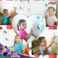 طلاب ال kg1 والتعرف عالحيوانات والعد بالمكعبات