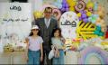 Eid and joy exhibition for orphans (Eid al-Adha-2024)